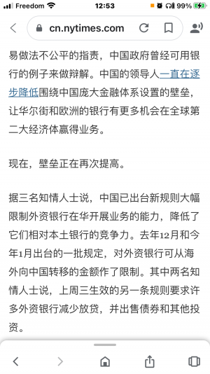 微信图片_20210406192434.png