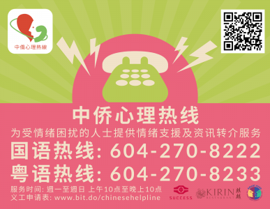 10am-10pm (Simplified Chinese).png