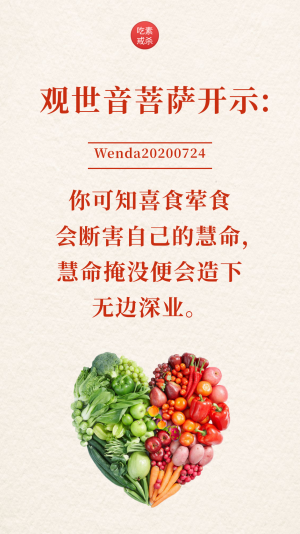 WeChat Image_20210723085726.png