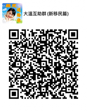WeChat Image_20211228170146.png