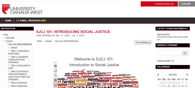 social justice course.png