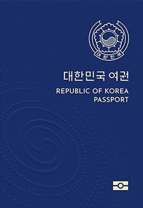 KOR_ePassport.jpg