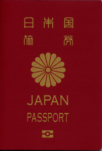 407px-JapanpassportNew10y.png