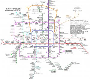 Beijing-Subway-Plan.jpg